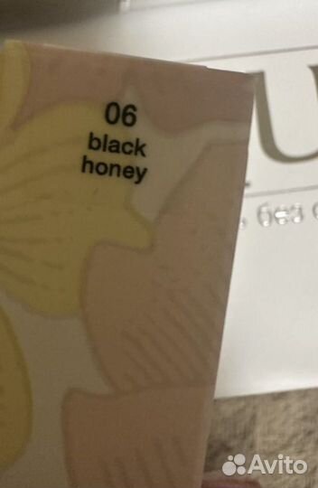 Clinique black honey помада бальзам