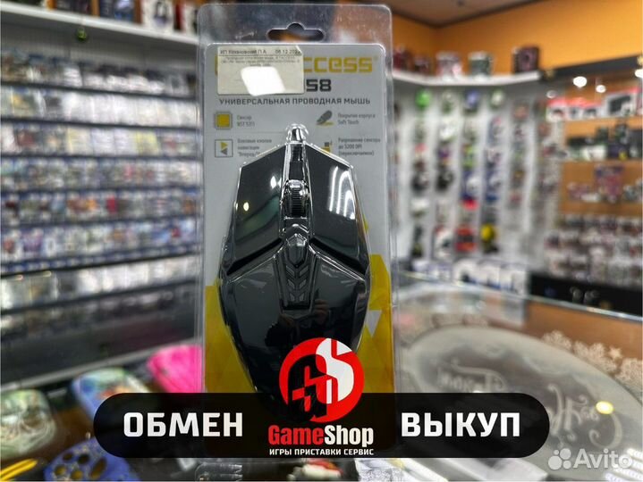 Проводная оптическая мышь jetaccess OM-U58 черно-с