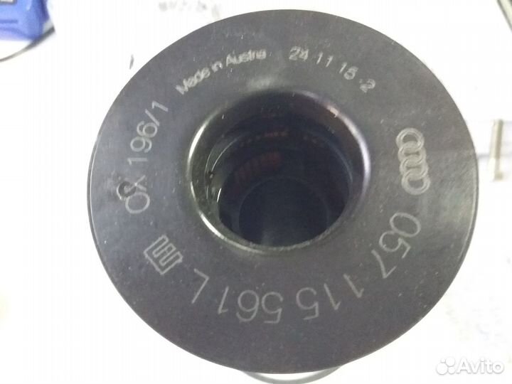 Фильтр маслянный Мерседес, Фольксваген, Шкода