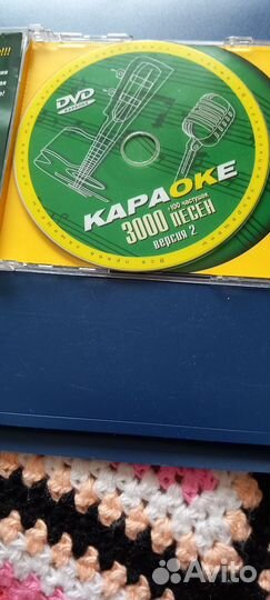 Студийный микрофон