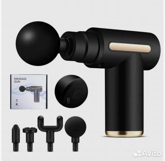 Массажер для тела электрический