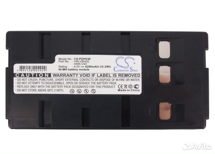 Аккумулятор CS-pdhv40