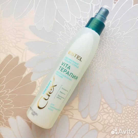 Спрей Estel