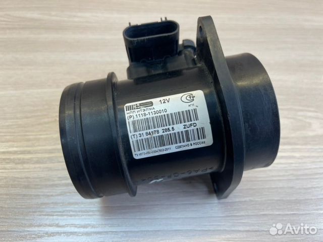 Датчик массового расхода воздуха (дмрв) LADA