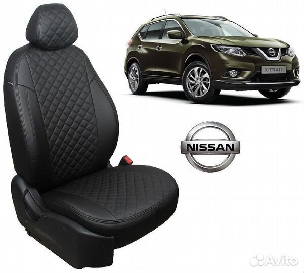 Чехлы из экокожи Ромб на Nissan X-Trail t32 черные