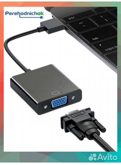 Переходник hdmi vga
