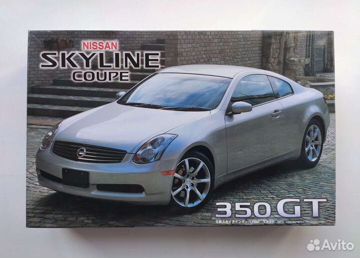 Nissan Skyline Coupe 350GT