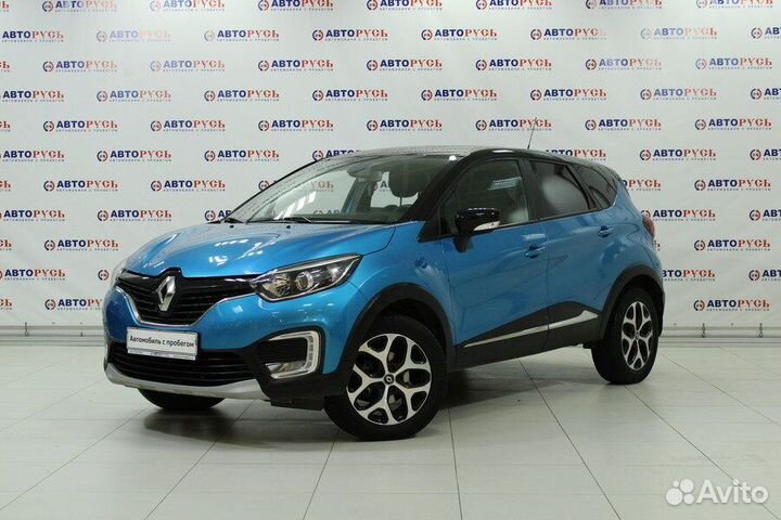 Renault Kaptur 2.0 AT, 2016, 134 366 км