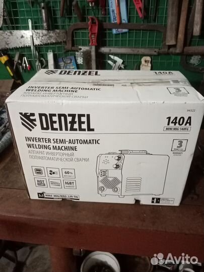 Сварочный полуавтомат