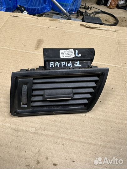 Дефлектор печки левый Skoda Rapid 1