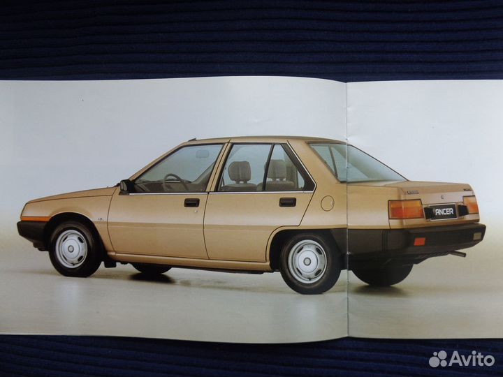 Mitsubishi. Журнал с выставки 1984 год