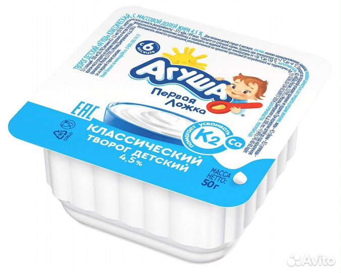 Агуша детский творог