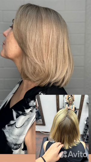 Образ под ключ