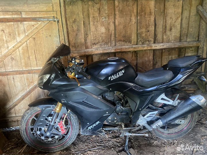 Falcon Speedfire 250