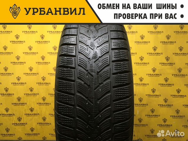 Goodyear UltraGrip Ice SUV Gen-1 225/60 R17 103T
