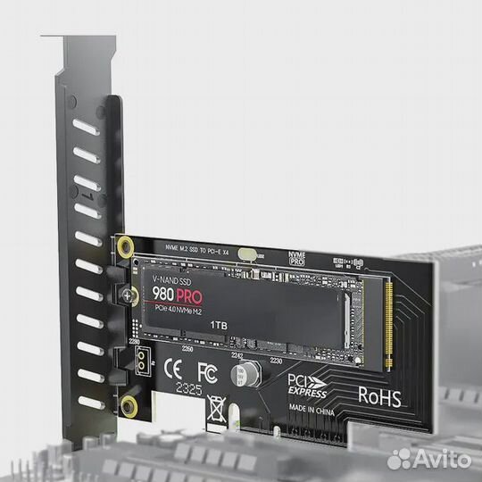 Переходник M2 nvme к Pci-e