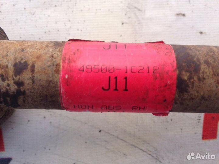 Полуось передняя правая для Hyundai Getz 2002-2010