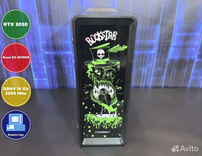 Игровая станция 2670V3-RTX3050-16DDR4-RJL748569-X99