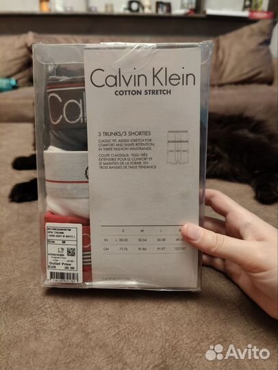 Мужские трусы Calvin Klein Оригинал боксеры