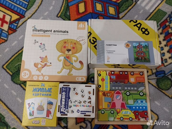 Настольные игры для детей