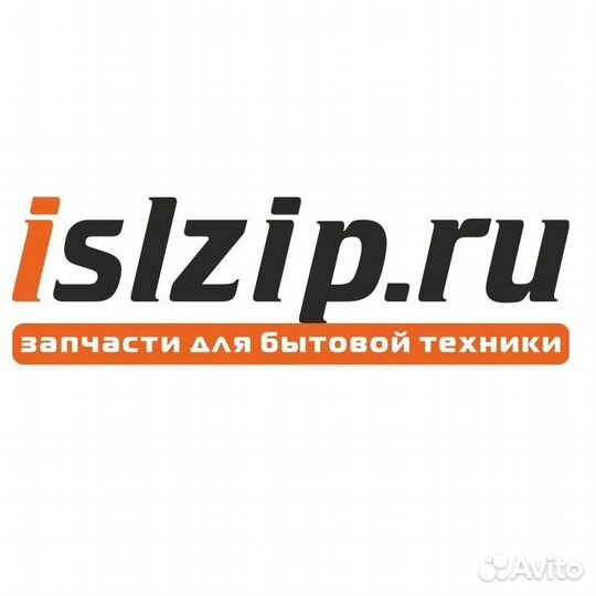 Специалист по инфографике