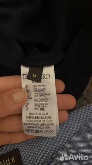 Батник для мальчика