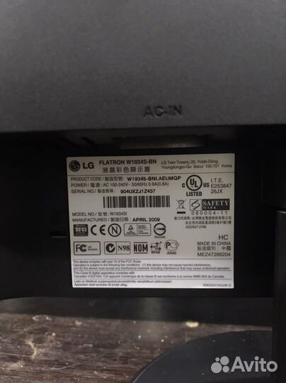 Монитор LG