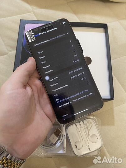 Новый, SmartPhone i14 pro max