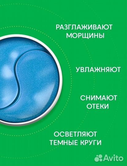 Подарочный набор косметики новый