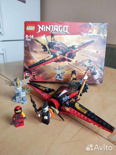 Lego Ninjago 70651,70650,70610