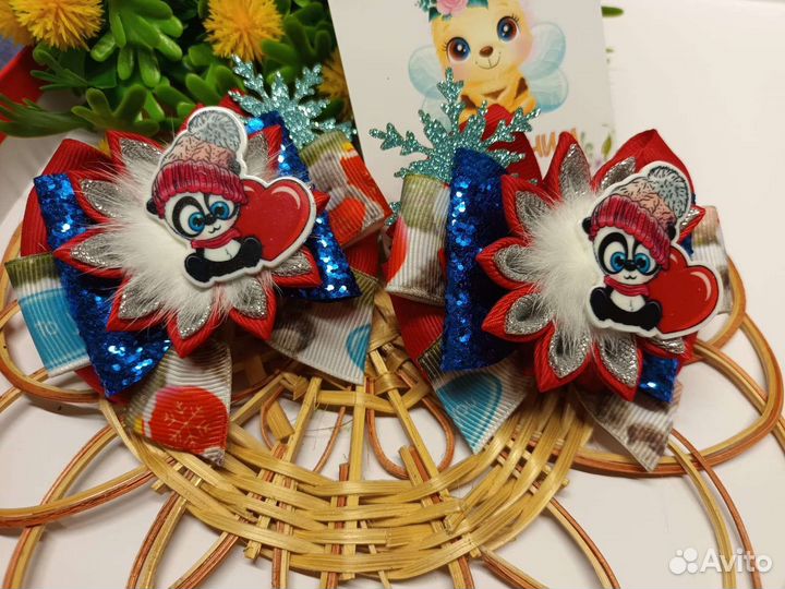 Наборы резинок