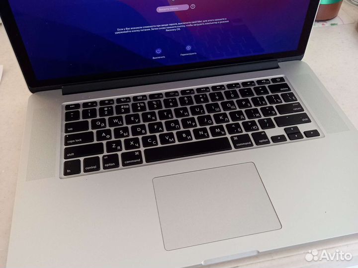 Apple MacBook Pro 15 2015 512 GB