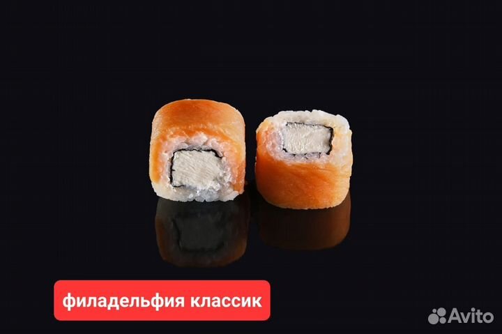 Kурсы повaров Сушистов / Курcы Повaрa Cушиста