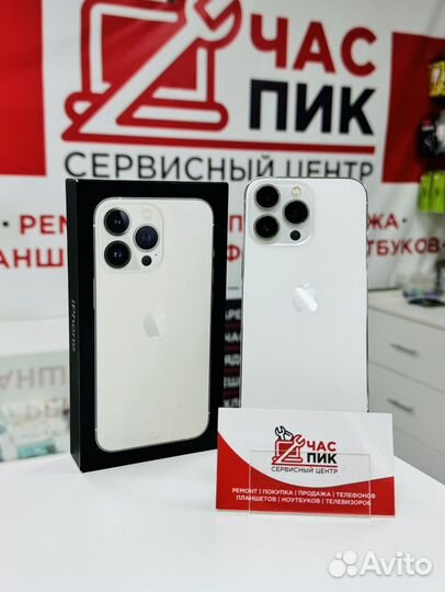 iPhone 13 Pro, 256 ГБ