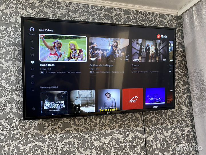 Телевизор Ig 49 smart tv Ih 570 v