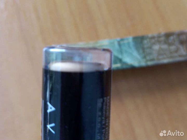 Тени для век бронза