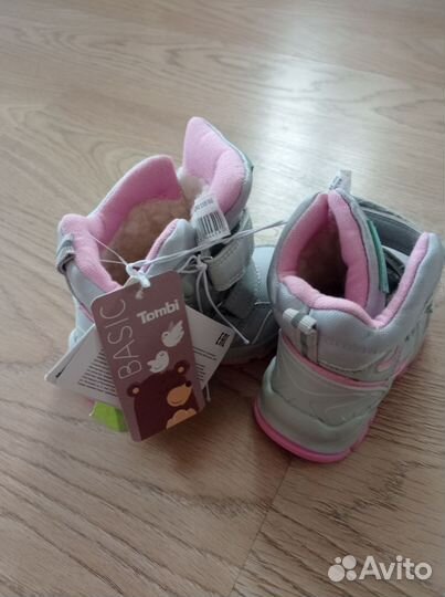 Зимние ботинки детские новые р 23