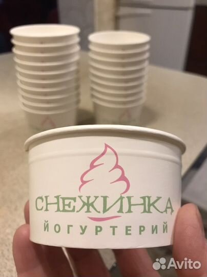 Стаканчики бумажные