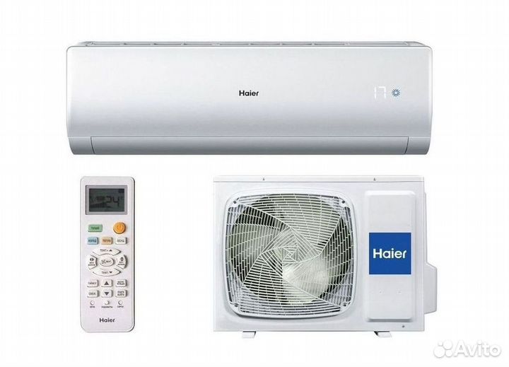 Кондиционер / большой выбор