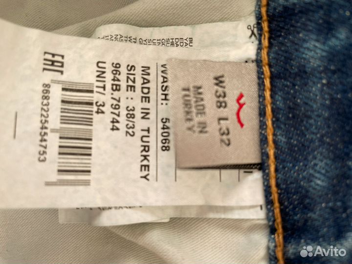 Джинсы мужские LTB