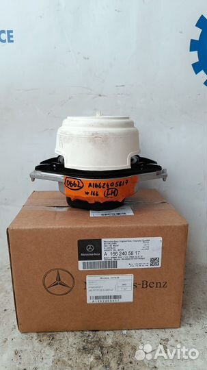 Mercedes GL GLS X166 GLE Подушка двигателя левая