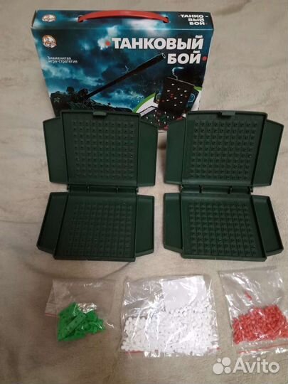 Настольная игра