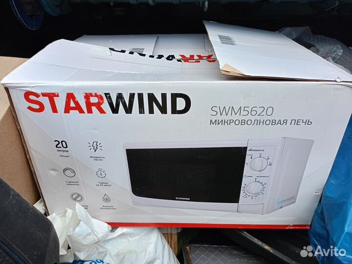 Микроволновая печь StarWind SWM5620