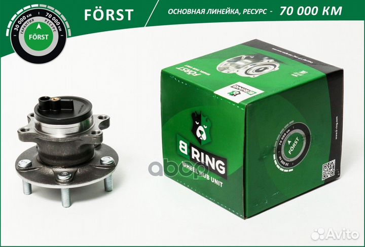 Ступица с подшип. в сборе Mitsubishi Outlander