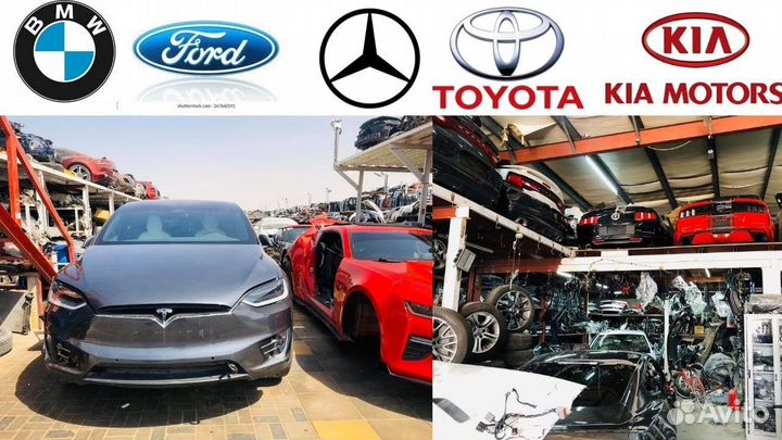 Авто Запчасти из ОАЭ