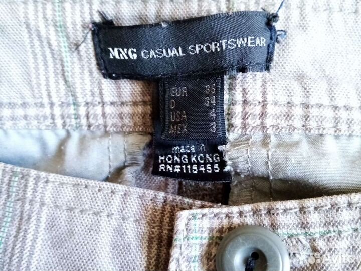 Женская одежда