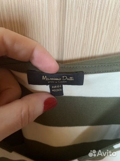 Платье-туника Massimo Dutti