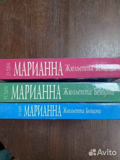 Художественные книги