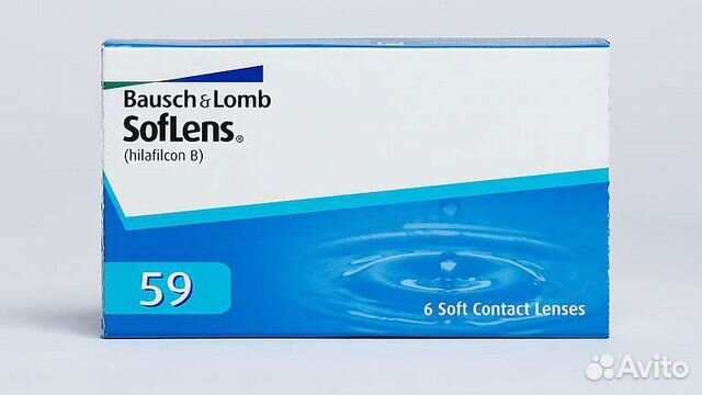 Линзы контактные -4.25