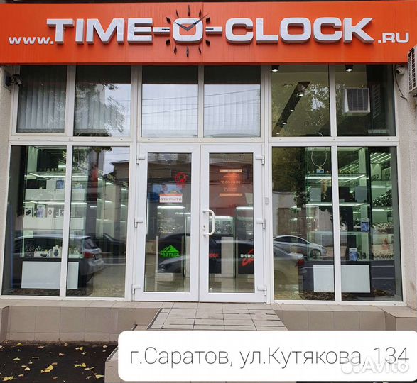 Наручные часы Casio MTP-VD01D-1E2 с гарантией